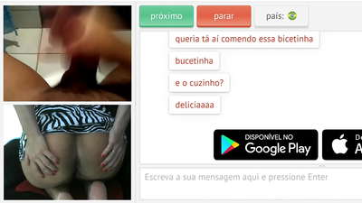 Черный член